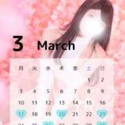 ヒメ日記 2025/03/19 17:40 投稿 Miria THE PREMIUM （プレミアム）