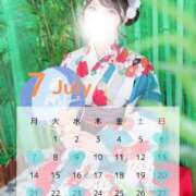 ヒメ日記 2025/07/06 17:18 投稿 Miria THE PREMIUM （プレミアム）