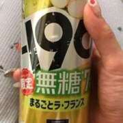 ヒメ日記 2025/03/14 21:37 投稿 ゆり 横浜人妻ヒットパレード（シンデレラグループ）