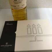 ヒメ日記 2025/04/15 12:20 投稿 ゆり 横浜人妻ヒットパレード（シンデレラグループ）