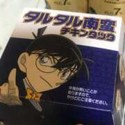 ヒメ日記 2025/04/27 23:45 投稿 ゆり 横浜人妻ヒットパレード（シンデレラグループ）