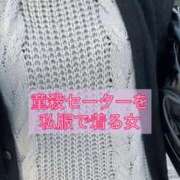 ヒメ日記 2025/05/20 18:31 投稿 広瀬 みさと アソビザ女子社員 イメクラ部