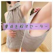 ヒメ日記 2025/09/09 17:30 投稿 広瀬 みさと アソビザ女子社員 イメクラ部