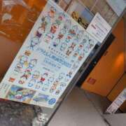 ヒメ日記 2025/03/17 10:06 投稿 雨宮えま 月の真珠-五反田-