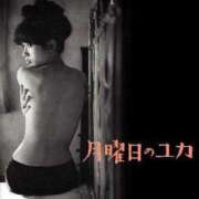 ヒメ日記 2025/03/25 16:56 投稿 雨宮えま 月の真珠-五反田-