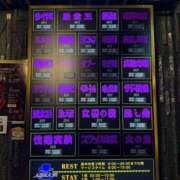 ヒメ日記 2025/04/14 20:56 投稿 雨宮えま 月の真珠-五反田-