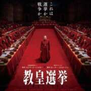 ヒメ日記 2025/05/09 00:26 投稿 雨宮えま 月の真珠-五反田-