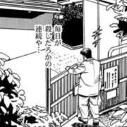 ヒメ日記 2025/08/25 23:46 投稿 雨宮えま 月の真珠-五反田-