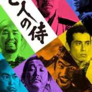 ヒメ日記 2025/11/04 23:10 投稿 雨宮えま 月の真珠-五反田-
