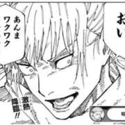 ヒメ日記 2026/05/15 22:04 投稿 雨宮えま 月の真珠-五反田-
