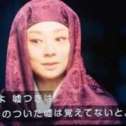 ヒメ日記 2026/09/26 20:00 投稿 雨宮えま 月の真珠-五反田-