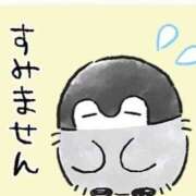 ヒメ日記 2025/08/23 22:49 投稿 可奈美 もあ こあくまな熟女たち伊勢崎店（KOAKUMAグループ）