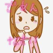 ヒメ日記 2025/08/24 15:14 投稿 可奈美 もあ こあくまな熟女たち伊勢崎店（KOAKUMAグループ）