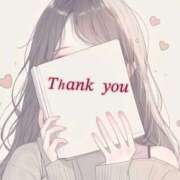 ヒメ日記 2025/10/11 10:18 投稿 可奈美 もあ こあくまな熟女たち伊勢崎店（KOAKUMAグループ）