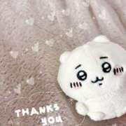 ヒメ日記 2025/12/16 09:36 投稿 可奈美 もあ こあくまな熟女たち伊勢崎店（KOAKUMAグループ）