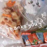 ヒメ日記 2025/12/18 06:50 投稿 可奈美 もあ こあくまな熟女たち伊勢崎店（KOAKUMAグループ）