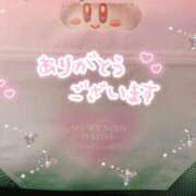 ヒメ日記 2026/01/12 02:44 投稿 可奈美 もあ こあくまな熟女たち伊勢崎店（KOAKUMAグループ）