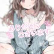 ヒメ日記 2026/01/12 03:41 投稿 可奈美 もあ こあくまな熟女たち伊勢崎店（KOAKUMAグループ）