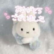 ヒメ日記 2026/01/14 08:36 投稿 可奈美 もあ こあくまな熟女たち伊勢崎店（KOAKUMAグループ）