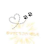 ヒメ日記 2026/01/15 08:03 投稿 可奈美 もあ こあくまな熟女たち伊勢崎店（KOAKUMAグループ）