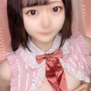 ヒメ日記 2025/04/22 02:24 投稿 ひかり 沼津ハンパじゃない東京