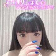 ヒメ日記 2025/09/25 17:15 投稿 ちい 奥様なでしこ