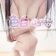 ヒメ日記 2025/10/23 19:02 投稿 ちい 奥様なでしこ