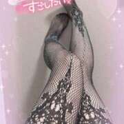 ヒメ日記 2026/01/11 17:44 投稿 ちい 奥様なでしこ