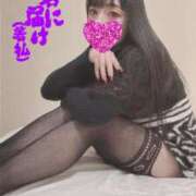 ヒメ日記 2026/01/13 12:16 投稿 ちい 奥様なでしこ