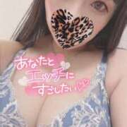 ヒメ日記 2026/02/12 12:16 投稿 ちい 奥様なでしこ