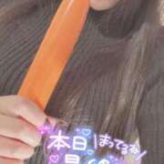 ちい 大きい〜 奥様なでしこ