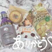 ヒメ日記 2025/03/20 22:53 投稿 ゆら 横浜プラチナ（ユメオト）