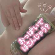 ヒメ日記 2025/04/04 21:40 投稿 ゆら 横浜プラチナ（ユメオト）