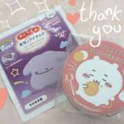 ヒメ日記 2025/06/23 09:55 投稿 ゆら 横浜プラチナ（ユメオト）