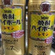 ヒメ日記 2025/04/08 00:50 投稿 河西ゆり 大人めシンデレラ 新横浜店（シンデレラグループ）