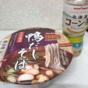 ヒメ日記 2025/04/19 17:55 投稿 河西ゆり 大人めシンデレラ 新横浜店（シンデレラグループ）