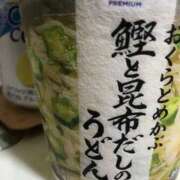 ヒメ日記 2025/05/07 19:29 投稿 河西ゆり 大人めシンデレラ 新横浜店（シンデレラグループ）