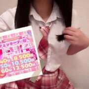 ヒメ日記 2025/04/16 20:22 投稿 まみ アイドルチェッキーナ本店