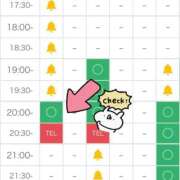 ヒメ日記 2025/09/27 10:17 投稿 まみ アイドルチェッキーナ本店