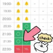 ヒメ日記 2025/10/02 17:46 投稿 まみ アイドルチェッキーナ本店