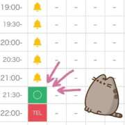 ヒメ日記 2025/10/03 17:52 投稿 まみ アイドルチェッキーナ本店