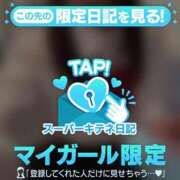 ヒメ日記 2025/10/20 13:22 投稿 まみ アイドルチェッキーナ本店