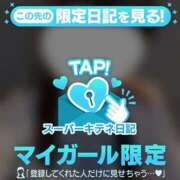 ヒメ日記 2025/10/25 11:02 投稿 まみ アイドルチェッキーナ本店