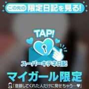 ヒメ日記 2025/10/26 13:12 投稿 まみ アイドルチェッキーナ本店