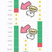 ヒメ日記 2025/10/28 14:42 投稿 まみ アイドルチェッキーナ本店