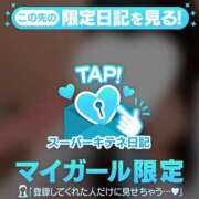 ヒメ日記 2025/11/03 21:52 投稿 まみ アイドルチェッキーナ本店