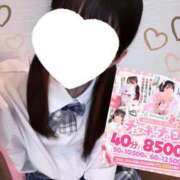 ヒメ日記 2026/03/17 14:41 投稿 まみ アイドルチェッキーナ本店