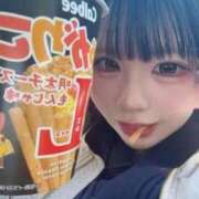 なるみ 硬めが好き Charme（シャルム）