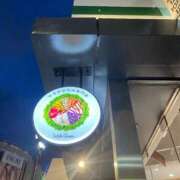 ヒメ日記 2025/05/04 02:04 投稿 ゆうか デザインプリズム新宿