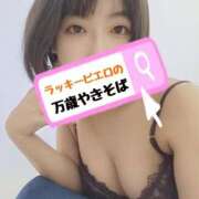 ヒメ日記 2025/04/19 11:45 投稿 ましろ 埼玉西川口ショートケーキ（シンデレラグループ）